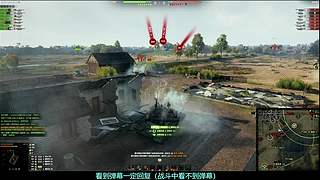 幽靈:囤积各种资源，努力提高胜率