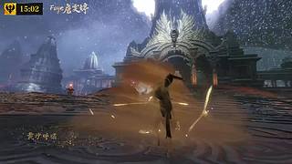 【正式服】第十届天下第一跨服比武大会