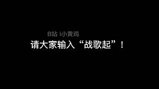 马上生日啦