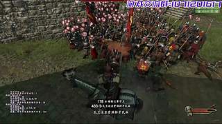 出现了  骑砍明主