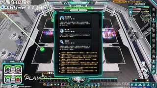 无限螺旋2启动！N40多元乱杀骑士王！