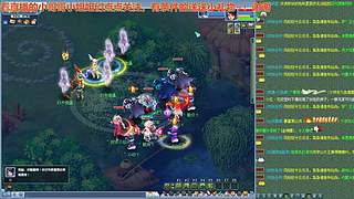 无与伦比【龙的传人】五开日常