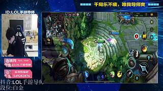 【视频轮播】冲钻石，上分~~~