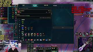 海斗人头挑战（骰子版）