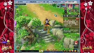 极速冲刺175级