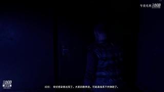 第一整蛊酱油