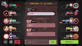 阿度国洛洛公主游塔记