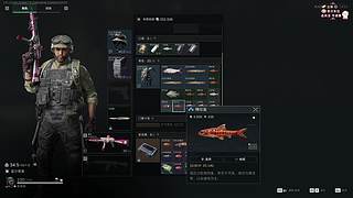 兔兔 之 时光3服