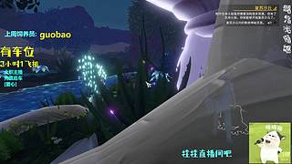 梦到哪句说哪句