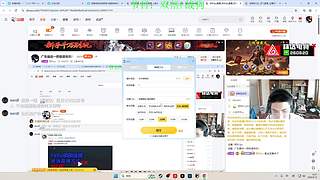 广东最后一把极道帝兵！