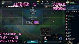 武汉最后一个黑铁