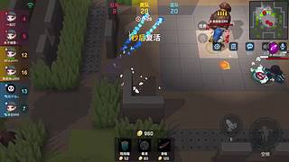 【持续更新】逃跑吧少年-红包大作战
