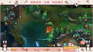 翻我的牌子呀