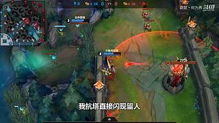 国一潘森  人柱力