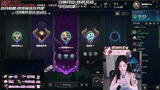 【电一】老公不在家，偷偷玩游戏~