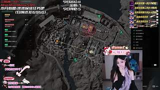 【电一】老公不在家，偷偷玩游戏~