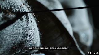 帝国时代4战役剧情