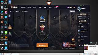 菜鸟娱乐对黑
