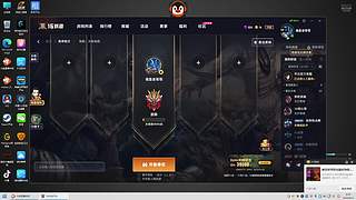 菜鸟娱乐对黑