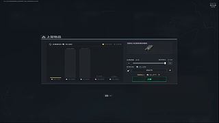 新人主播多多关照！ 833760