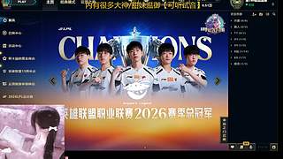 广州甜萝，电一黑色玫瑰全区都打