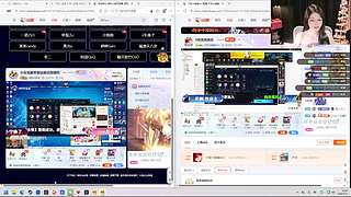 三点来&nbsp;可能会迟到喔～6662