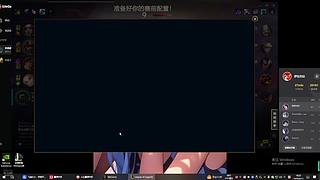 郁诗函的直播间