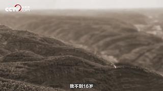 新征程 再出发
