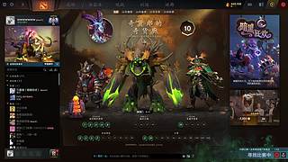 随便玩玩!1234