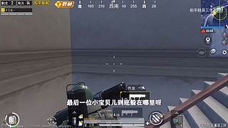 用户72008660的直播间