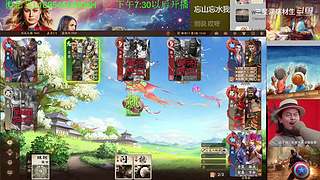 三国杀OL，十周年国战老萌新