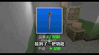 老王Games
