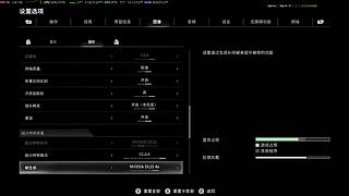 09单开散人玩家-畅玩服
