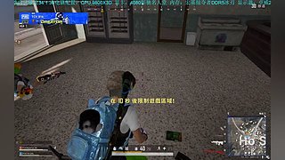 现役PCL选手