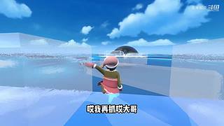 充满沙雕气息的直播间