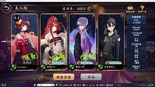 疯狂星期四 10659264