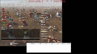 帝国时代菜鸟局
