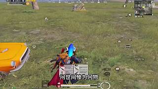 月殿玉兔直播间
