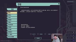 海斗王子归来咯