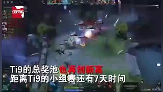 太平洋之星：Summit-Patriot