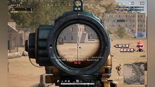 PUBG新手。。。