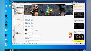 PUBG-车车11042748