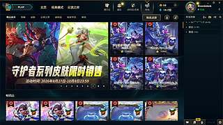 RicardoJack的直播间