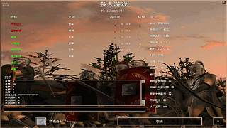 湘军10号的直播间