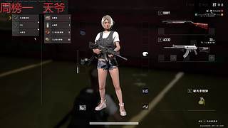 啦啦啦乌拉拉