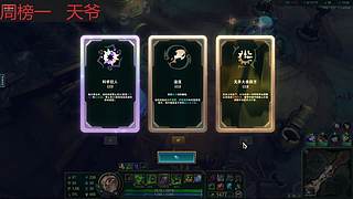 啦啦啦乌拉拉