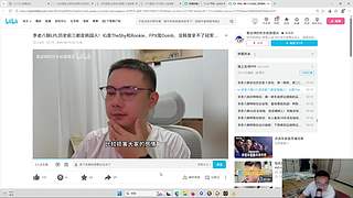 工地验收白天不在