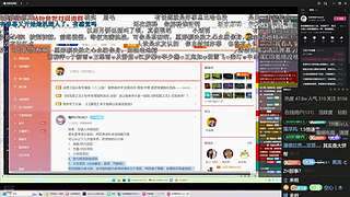 小奶团 八卦yyy