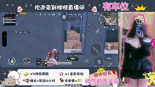 鸡否？鸡否？