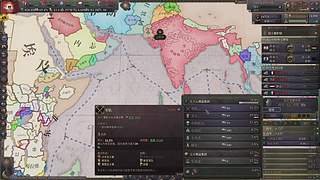 wsyxhdx的直播间